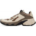 Бежевые кроссовки Speedverse PRG Salomon